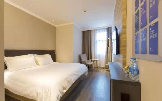 Hanting Hotel Shanghai Jiading New City Baiyin Road
