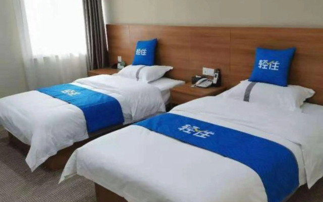 Zibo Qiyixuan Boutique Hotel