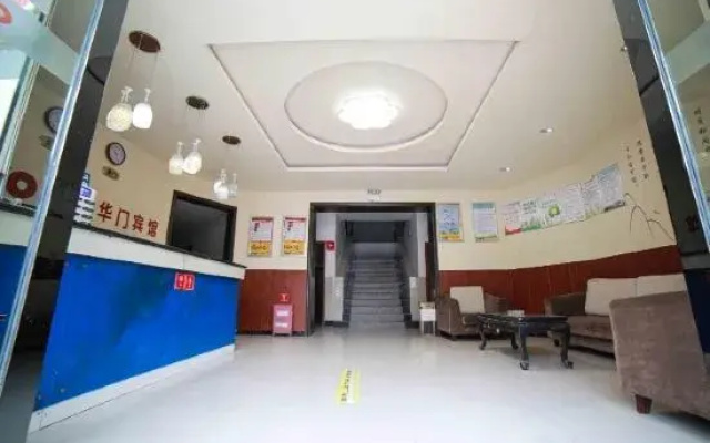 Nanhua gate hotel, mengcheng