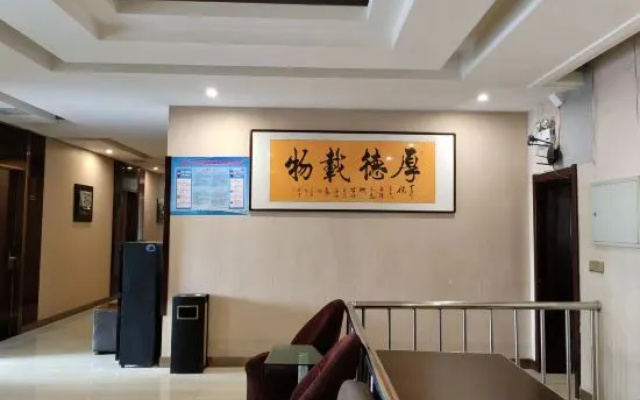 Xiyuanquan Bathhouse Mansion – Hotel Rooms – Qiqihar
