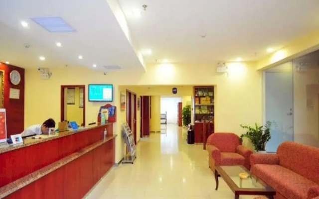 Hanting Express Haikou Guomao Garden