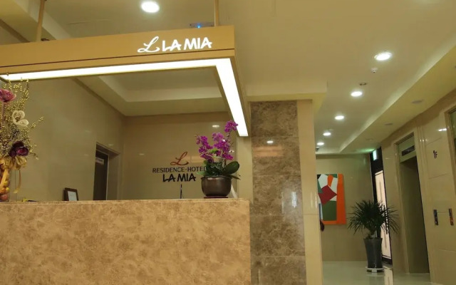 Lamia Hotel