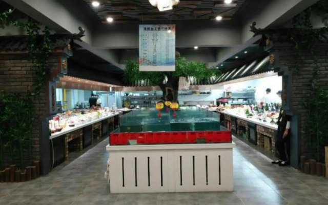 Dian Li Hotel
