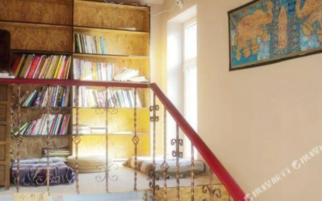 Youchao Youth Hostel