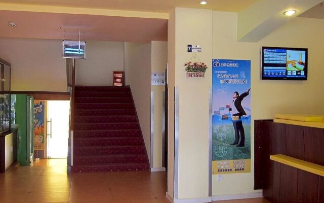 Home Inn Kunming Chuncheng