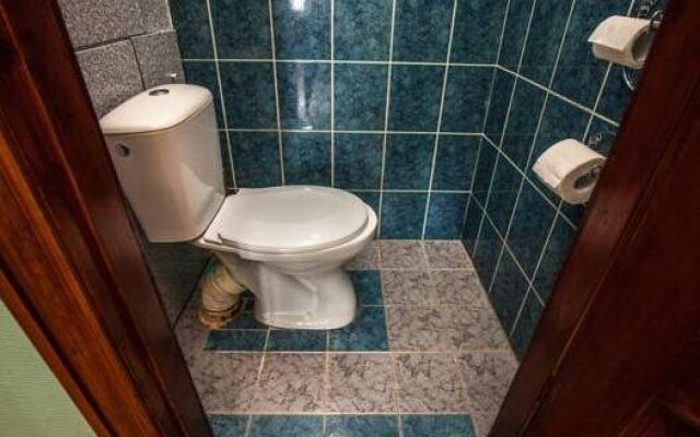Noviy Arbat Hotel