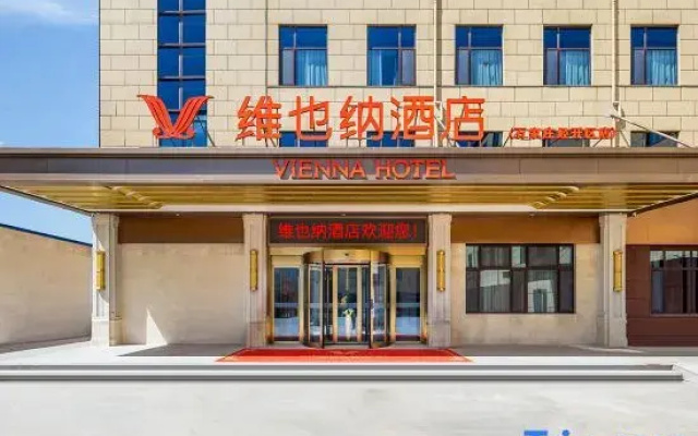 Vienna Hotel (Shijiazhuang Economic and Technological Development Zone Chuangye Road)