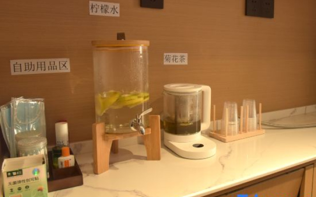 YiLiang Zhineng Apartment