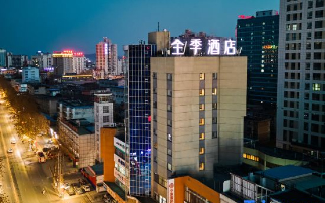 Ji Hotel Hanzhong Central Square