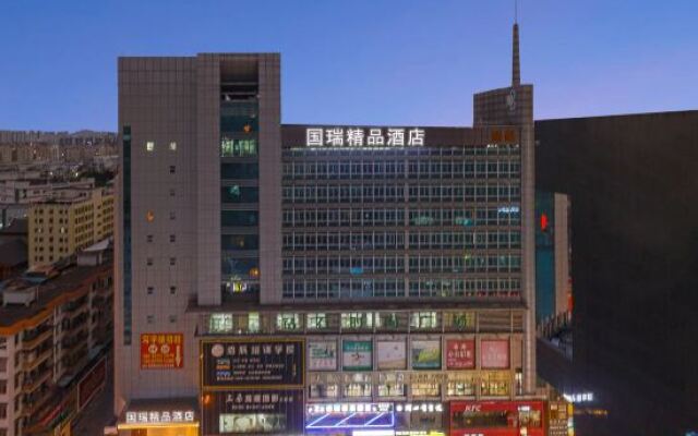 City Comfort Inn