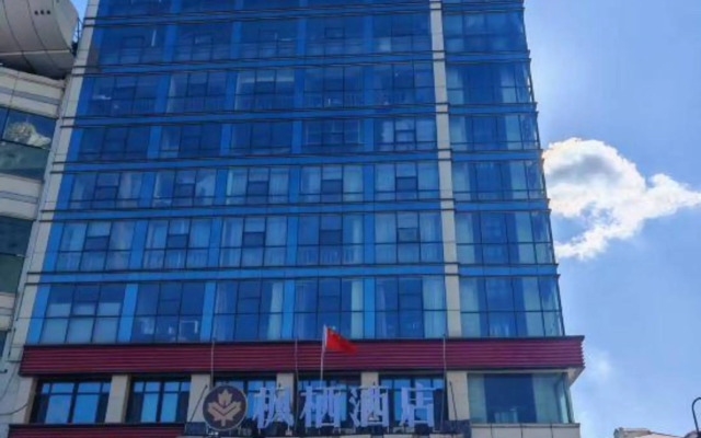Longyun Hotel