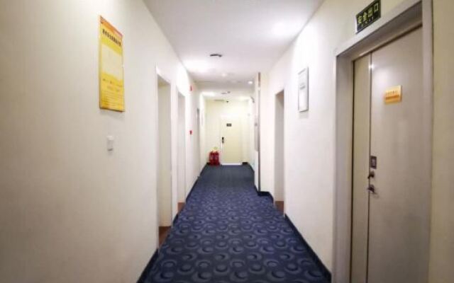 7days Inn Jinan Shandong University North Gate