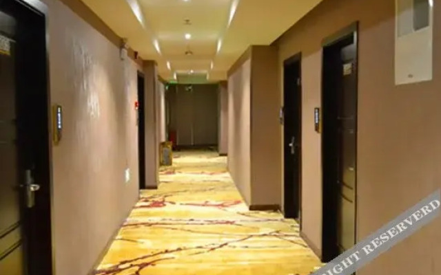 Super 8 Putian South Gate