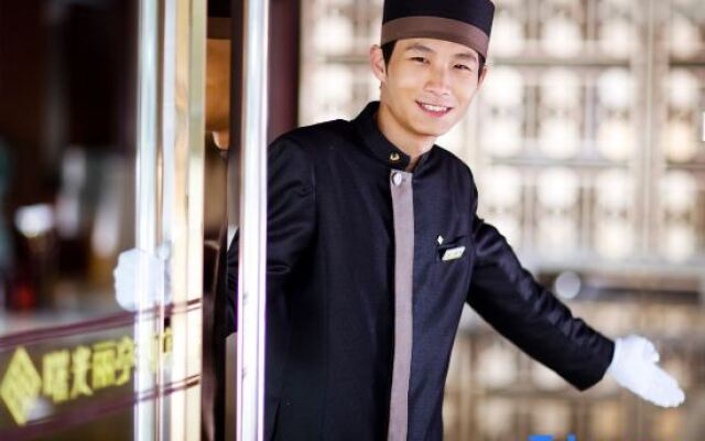 Shuguang Liting Hotel Ningbo