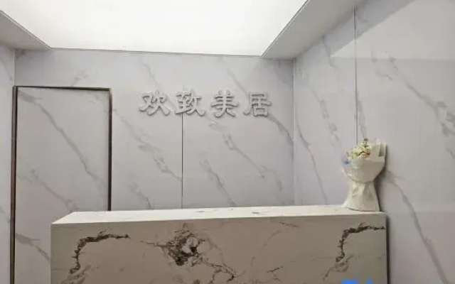 Huanzhi Mercure (Guangzhou Tianhe Stadium TaiKoo Hui)