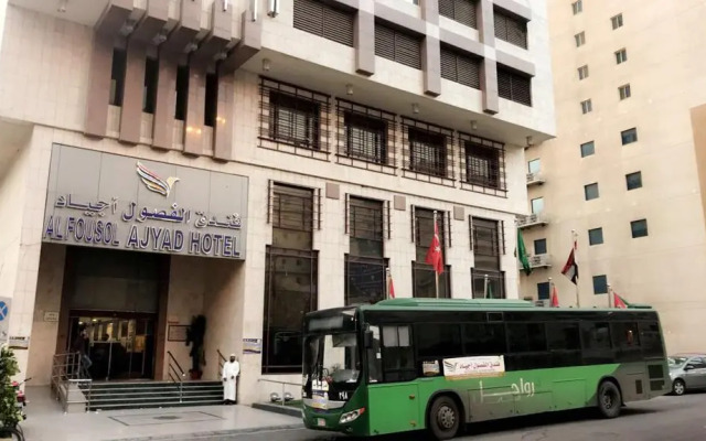 Al Fosool Ajyad