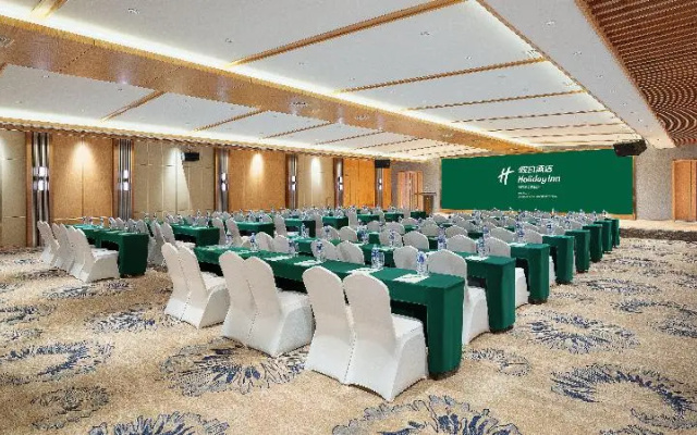 Holiday Inn Dujiangyan Ancient Town