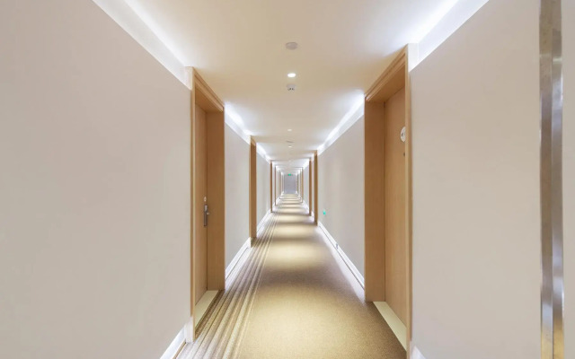 Jinjiang Inn Changchun Guigu Street