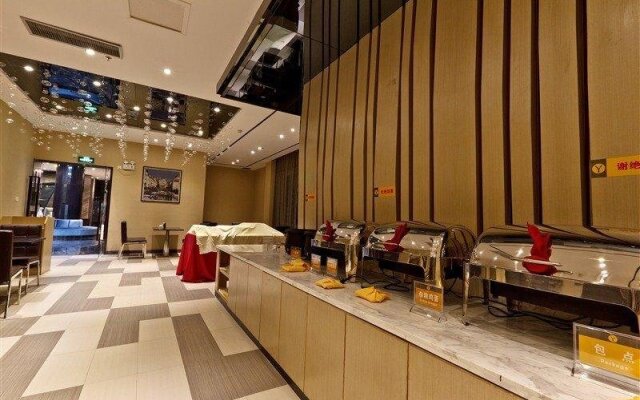 Yeste Hotel Beihai