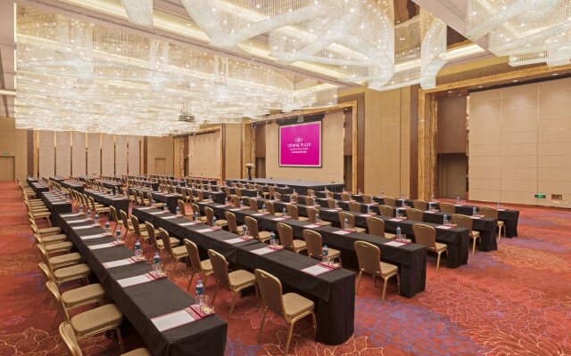 Crowne Plaza Shanghai Noah Square by IHG