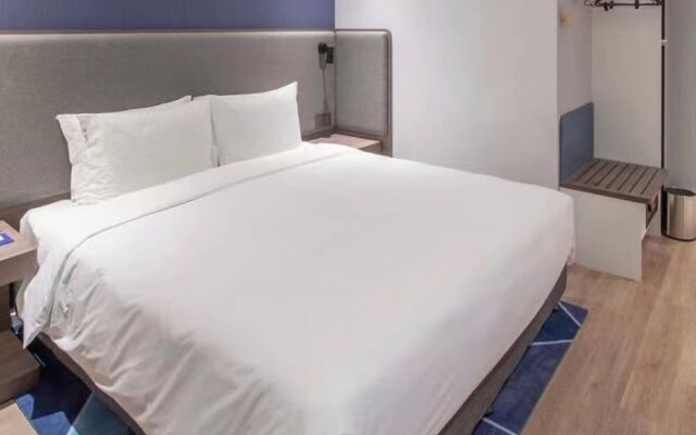 Holiday Inn Express Nantong City Center