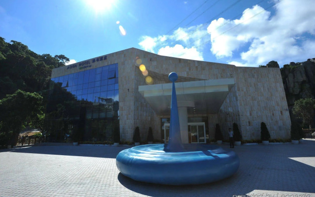 Otique Aqua Hotel Shenzhen