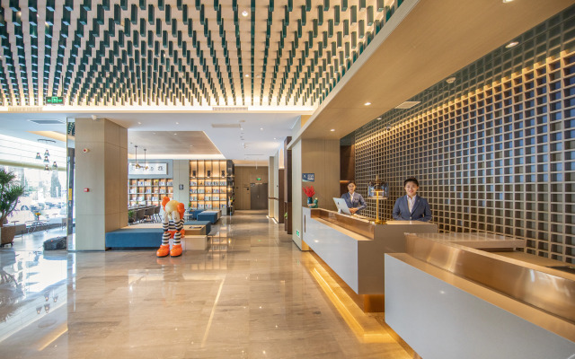 Atour Hotel Orchid Rd Jincheng Development Zone