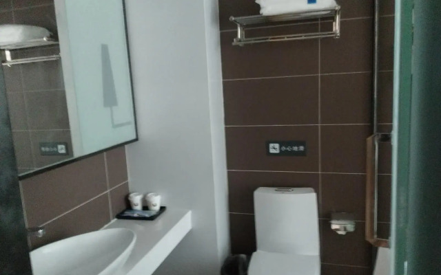 7 Days Inn·Weng'an