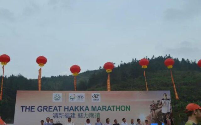Nanjing Tulou Yujia Villa (Yuchanglou Branch)