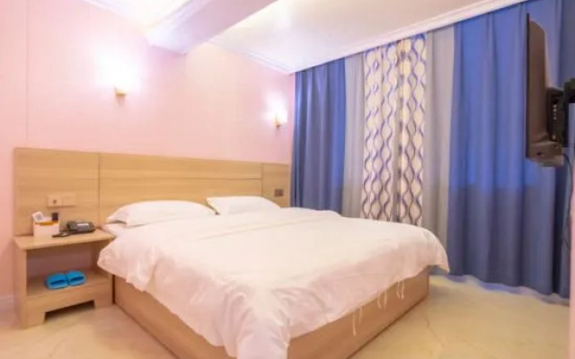 Haikou Youth Hostel
