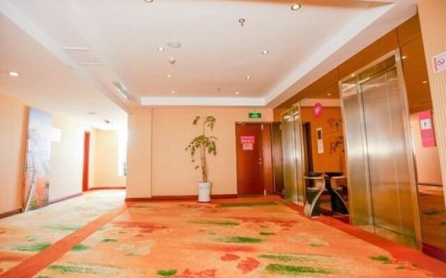 GreenTree Inn Shandong Qingdao Wuyishan Road Jiashike Shopping center Business Hotel