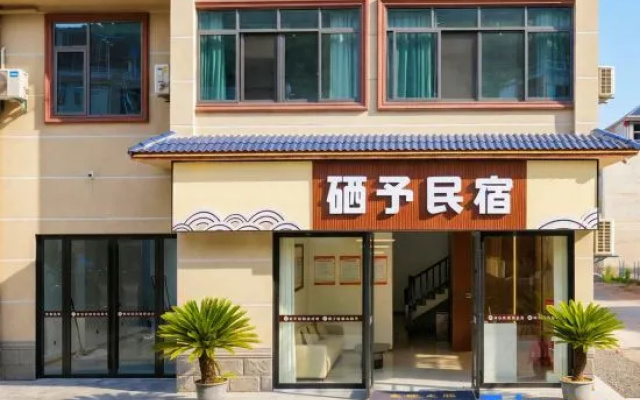 Xiyu Homestay – Exterior – Enshi Prefecture
