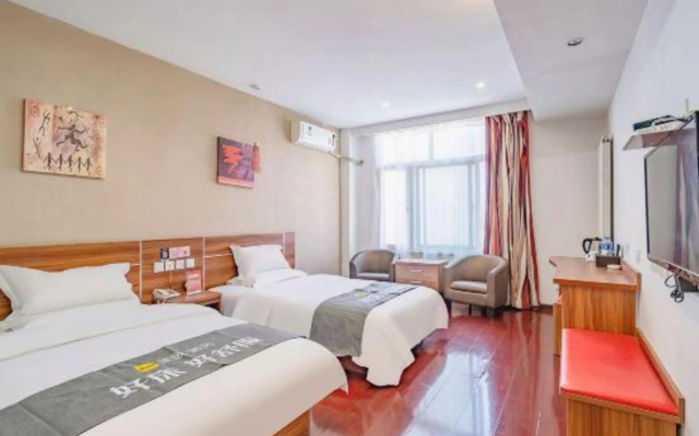 Star hotel (shijiazhuang new railway station store) – Guest Rooms – Shijiazhuang