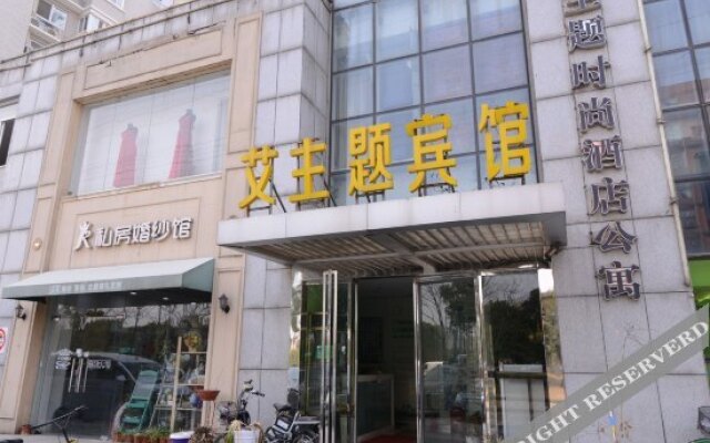 Ai Theme Hotel