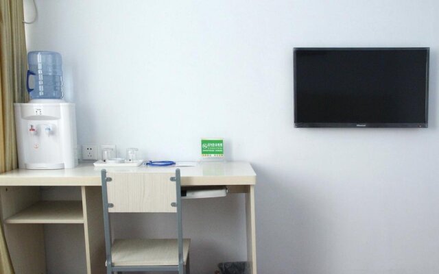 Jinghua Hotel Xingtai New Century Plaza