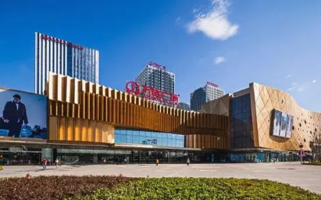 Wanda Plaza Rongjingwan Hotel (Wanda Metro Station Branch), Jinhua City