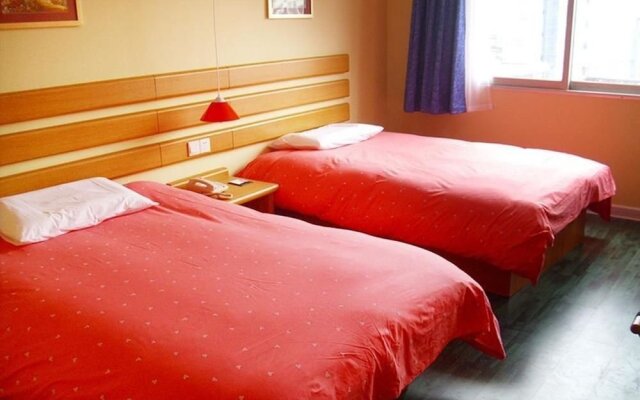 Home Inn Shanghai Lujiazui Finance Zone Pudong Avenue