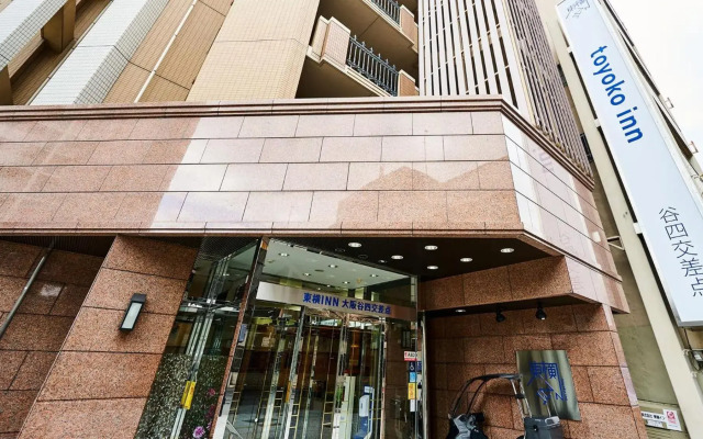 Toyoko Inn Osaka Taniyon Kosaten
