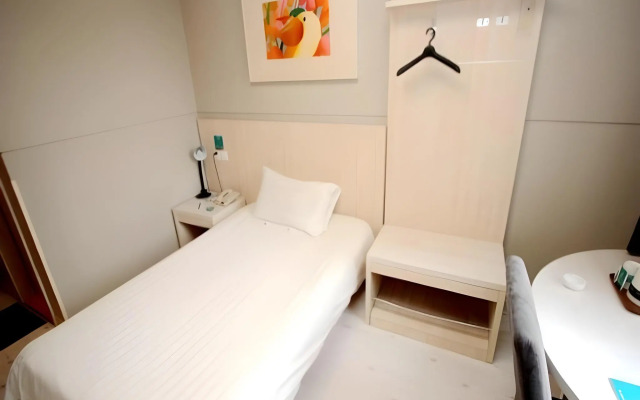 JinJiang Inn Nanjing Zhong Hua Men