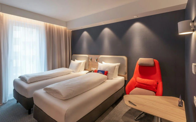 Holiday Inn Express Heilbronn by IHG