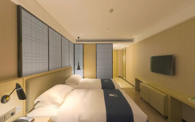 ECHARM HOTEL（Xi Qiao Shan, Foshan）