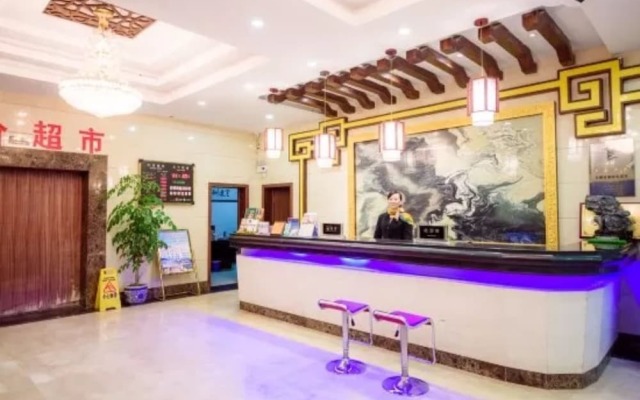 Huangshan Yiantang Hotel
