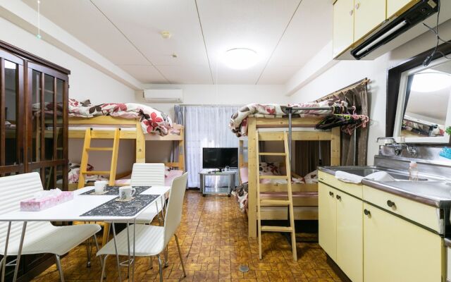 Otsuka Station Apartment Hotel