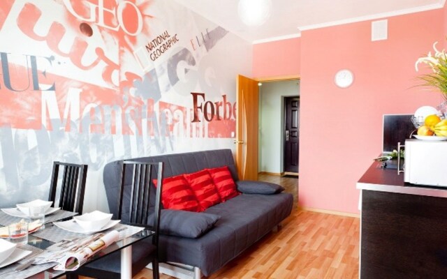 Apartment Etazhydaily Mashinistov