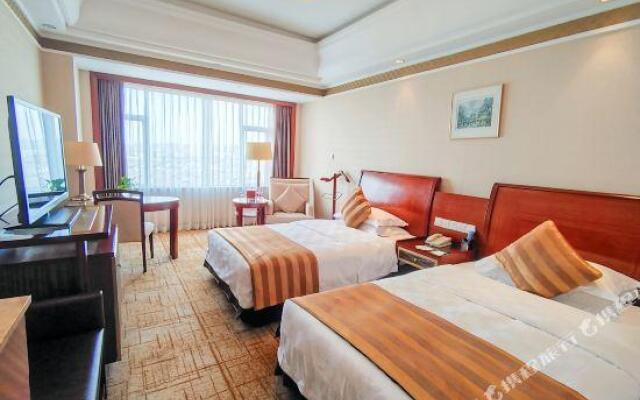 Shaoxing International Hotel