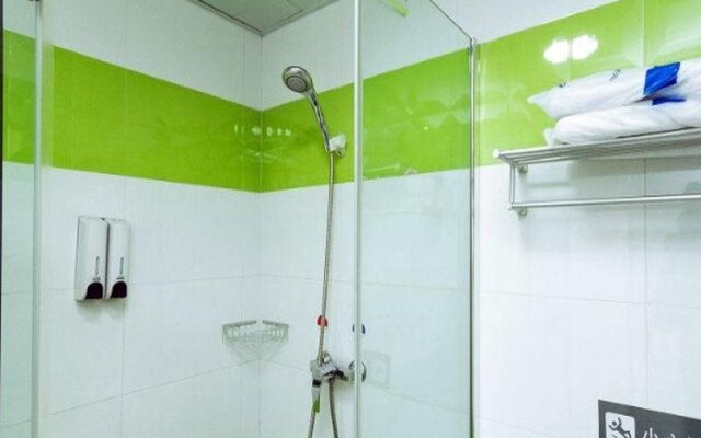 7 Days Inn Hangzhou Xia Sha