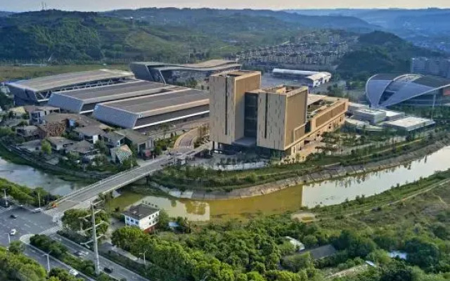 Mianyang Kefa The QUBE Hotel