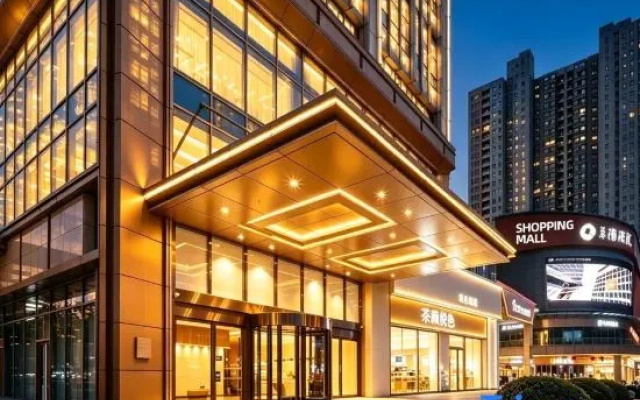 Changsha Yuelu Howard Johnson Hotel (Meixi Lake West Metro Station Branch) – Exterior – Changsha