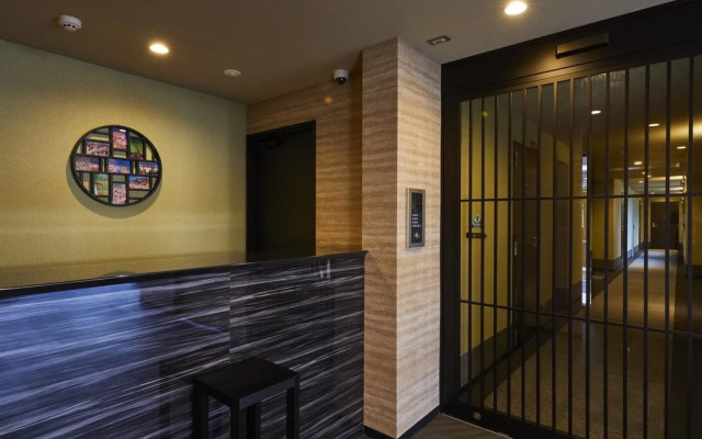 Waka Heian Shirakawa Hotel