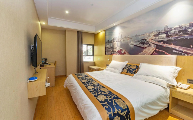 Yunya Select Hotel (Shanghai East China Normal University Global Harbor) – Guest Rooms – Shanghai